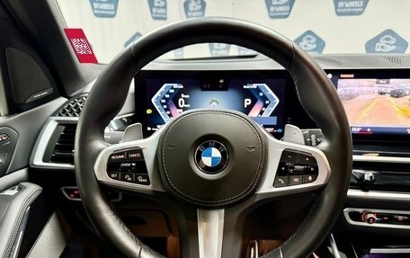 BMW X7, 2023 год, 14 749 000 рублей, 8 фотография