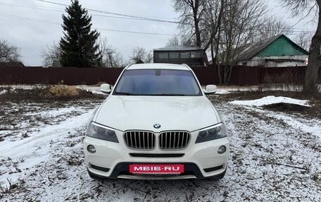 BMW X3, 2013 год, 2 099 000 рублей, 5 фотография