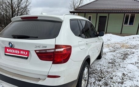 BMW X3, 2013 год, 2 099 000 рублей, 7 фотография