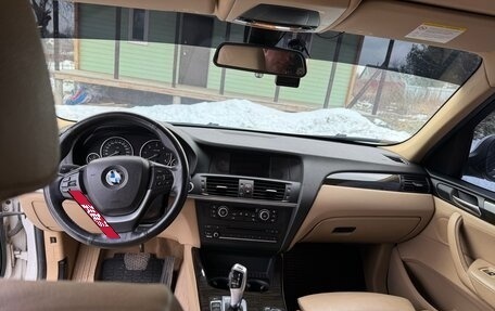 BMW X3, 2013 год, 2 099 000 рублей, 15 фотография