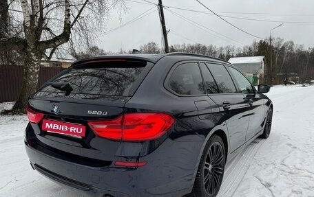 BMW 5 серия, 2019 год, 4 200 000 рублей, 6 фотография