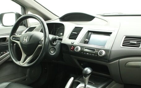 Honda Civic VIII, 2008 год, 740 000 рублей, 3 фотография