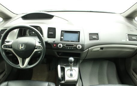 Honda Civic VIII, 2008 год, 740 000 рублей, 12 фотография