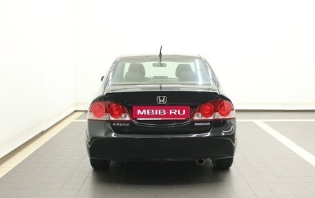 Honda Civic VIII, 2008 год, 740 000 рублей, 9 фотография