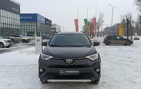 Toyota RAV4, 2016 год, 2 350 000 рублей, 2 фотография