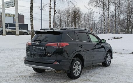 Toyota RAV4, 2016 год, 2 350 000 рублей, 6 фотография