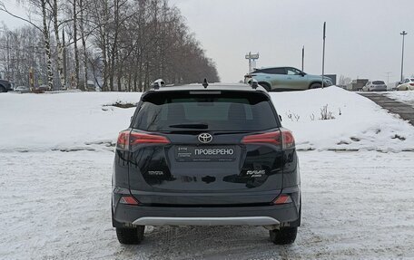 Toyota RAV4, 2016 год, 2 350 000 рублей, 7 фотография