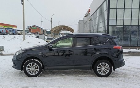 Toyota RAV4, 2016 год, 2 350 000 рублей, 10 фотография