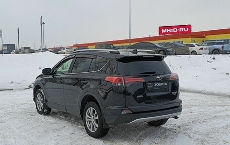 Toyota RAV4, 2016 год, 2 350 000 рублей, 8 фотография