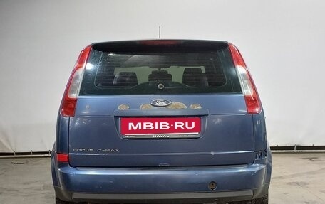 Ford C-MAX I рестайлинг, 2006 год, 459 000 рублей, 8 фотография