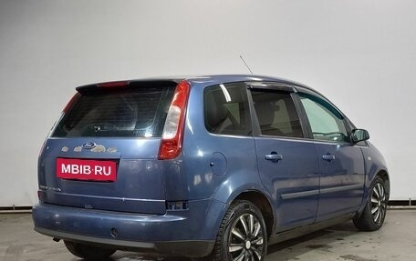 Ford C-MAX I рестайлинг, 2006 год, 459 000 рублей, 4 фотография