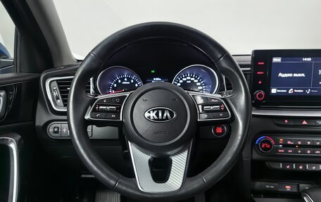 KIA cee'd III, 2021 год, 2 174 000 рублей, 13 фотография