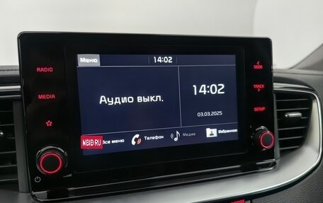 KIA cee'd III, 2021 год, 2 174 000 рублей, 17 фотография