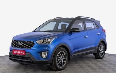 Hyundai Creta I рестайлинг, 2020 год, 2 275 000 рублей, 1 фотография