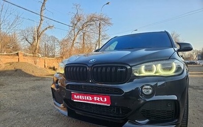 BMW X5, 2014 год, 3 950 000 рублей, 1 фотография