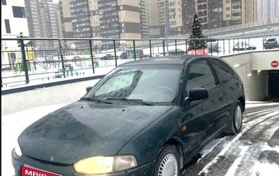 Mitsubishi Colt VI рестайлинг, 1996 год, 250 000 рублей, 1 фотография