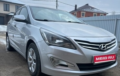 Hyundai Solaris II рестайлинг, 2015 год, 650 000 рублей, 1 фотография