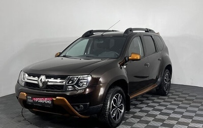 Renault Duster I рестайлинг, 2017 год, 1 265 000 рублей, 1 фотография