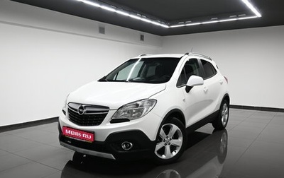 Opel Mokka I, 2013 год, 1 375 000 рублей, 1 фотография