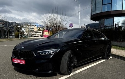 BMW 8 серия, 2021 год, 7 999 000 рублей, 1 фотография