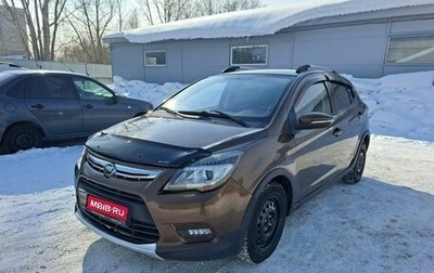 Lifan X50, 2016 год, 649 000 рублей, 1 фотография