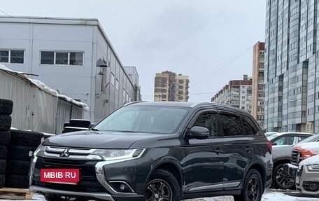 Mitsubishi Outlander III рестайлинг 3, 2015 год, 1 749 000 рублей, 3 фотография