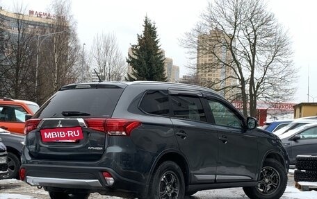 Mitsubishi Outlander III рестайлинг 3, 2015 год, 1 749 000 рублей, 6 фотография