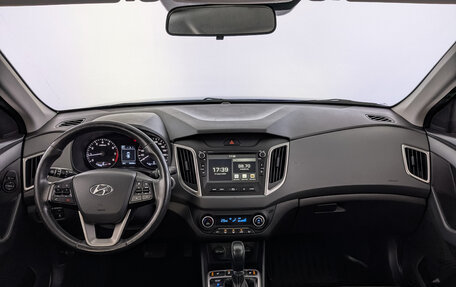 Hyundai Creta I рестайлинг, 2020 год, 2 275 000 рублей, 14 фотография