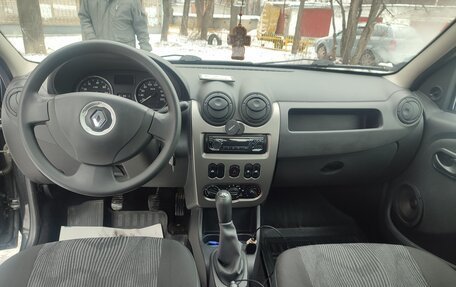 Renault Logan I, 2015 год, 546 000 рублей, 13 фотография