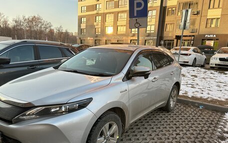 Toyota Harrier, 2014 год, 2 600 000 рублей, 2 фотография