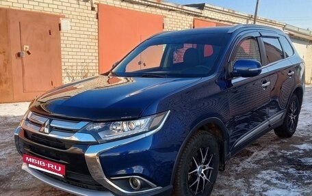 Mitsubishi Outlander III рестайлинг 3, 2015 год, 1 555 000 рублей, 8 фотография