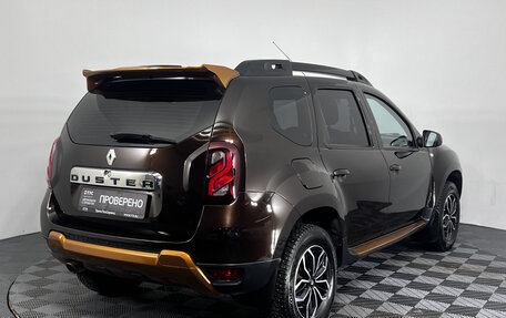 Renault Duster I рестайлинг, 2017 год, 1 265 000 рублей, 5 фотография