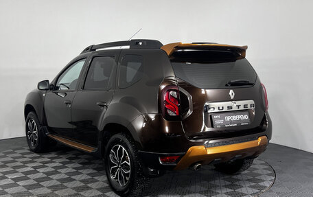 Renault Duster I рестайлинг, 2017 год, 1 265 000 рублей, 7 фотография