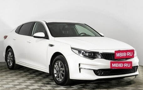 KIA Optima IV, 2017 год, 1 929 000 рублей, 3 фотография