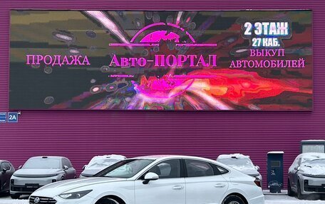 Hyundai Sonata VIII, 2019 год, 2 199 000 рублей, 21 фотография