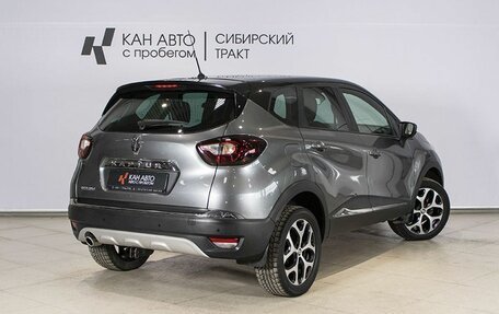 Renault Kaptur I рестайлинг, 2019 год, 1 472 000 рублей, 2 фотография