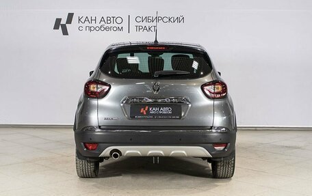 Renault Kaptur I рестайлинг, 2019 год, 1 472 000 рублей, 9 фотография