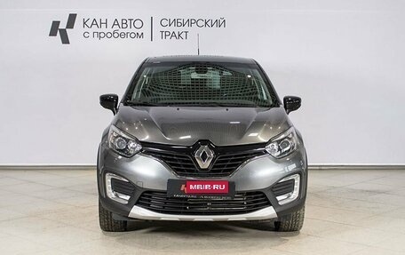 Renault Kaptur I рестайлинг, 2019 год, 1 472 000 рублей, 8 фотография