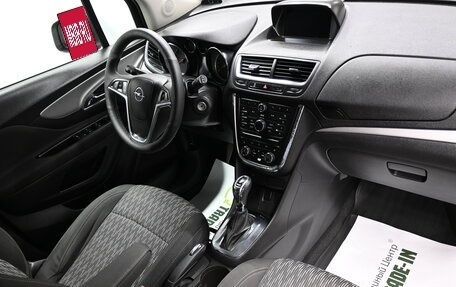 Opel Mokka I, 2013 год, 1 375 000 рублей, 13 фотография