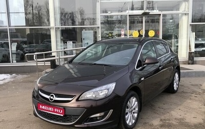 Opel Astra J, 2013 год, 918 000 рублей, 1 фотография