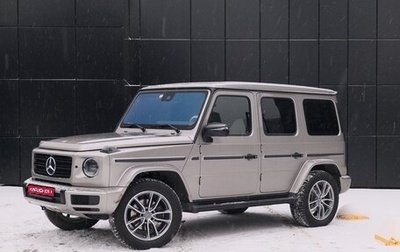 Mercedes-Benz G-Класс W463 рестайлинг _iii, 2021 год, 17 400 000 рублей, 1 фотография