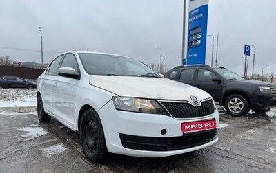 Skoda Rapid I, 2018 год, 700 000 рублей, 1 фотография