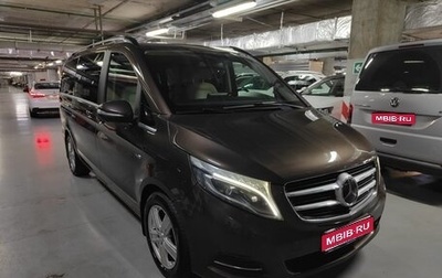 Mercedes-Benz V-Класс, 2014 год, 3 900 000 рублей, 1 фотография