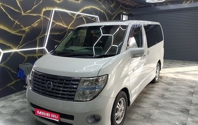 Nissan Elgrand III, 2005 год, 1 650 000 рублей, 1 фотография