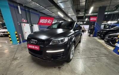 Audi Q7, 2012 год, 3 500 000 рублей, 1 фотография