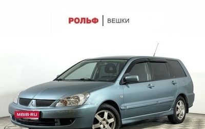 Mitsubishi Lancer IX, 2007 год, 675 000 рублей, 1 фотография