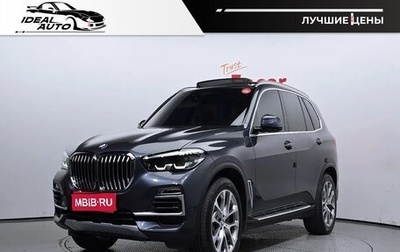 BMW X5, 2020 год, 6 111 111 рублей, 1 фотография