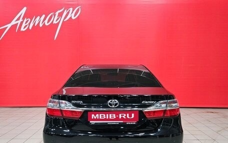 Toyota Camry, 2016 год, 2 100 000 рублей, 4 фотография