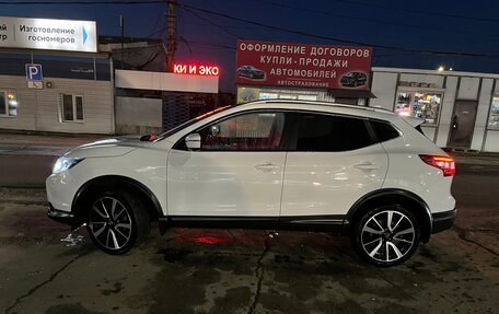 Nissan Qashqai, 2018 год, 2 100 000 рублей, 11 фотография