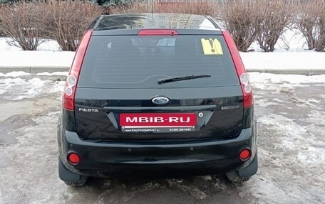 Ford Fiesta, 2008 год, 680 000 рублей, 4 фотография